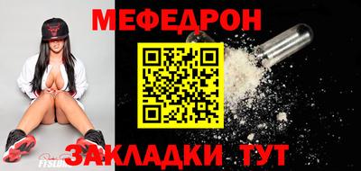 круглые Нарткала