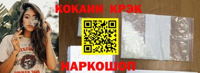 круглые Нарткала