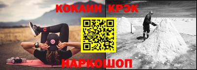 круглые Нарткала