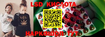 круглые Нарткала