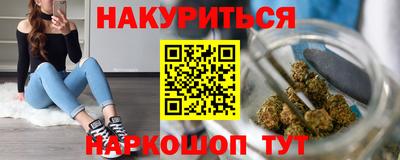 круглые Нарткала