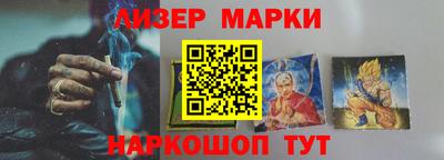 круглые Нарткала