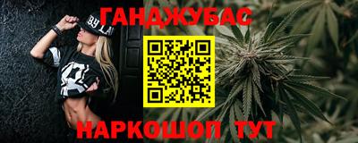 круглые Нарткала