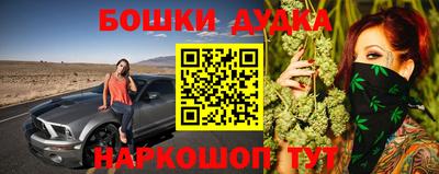 круглые Нарткала