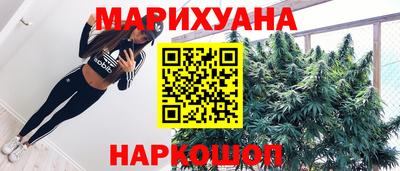 ешки Наро-Фоминск