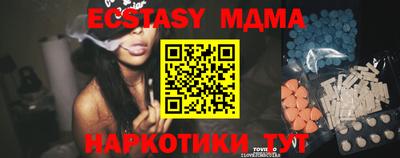 круглые Нарткала