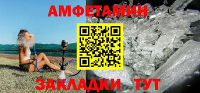 круглые Нарткала