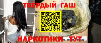 круглые Нарткала