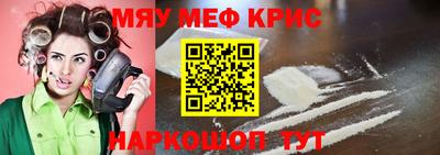 круглые Нарткала