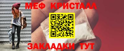 круглые Нарткала