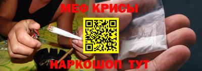соль ск Нальчик